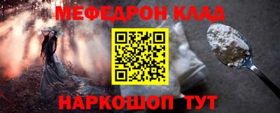 PSILOCYBIN Ливны