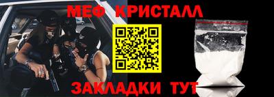 PSILOCYBIN Ливны