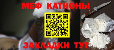 мдпв Лесосибирск