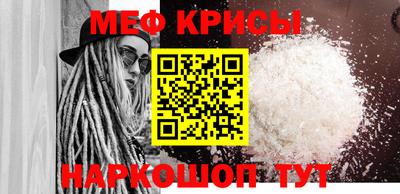 марки lsd Ликино-Дулёво
