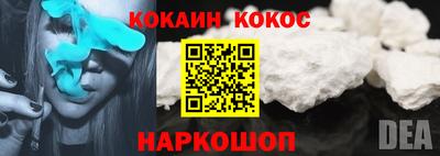 PSILOCYBIN Ливны