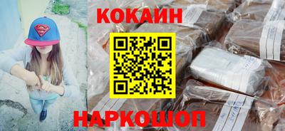марки lsd Ликино-Дулёво