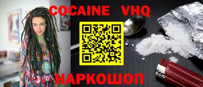 марки lsd Ликино-Дулёво
