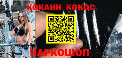 марки lsd Ликино-Дулёво
