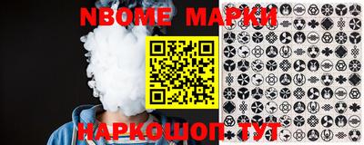 мдпв Лесосибирск