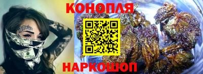 марки lsd Ликино-Дулёво
