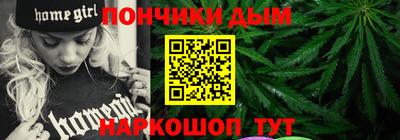 PSILOCYBIN Ливны