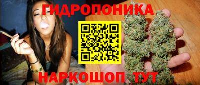 марки lsd Ликино-Дулёво