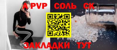 марки lsd Ликино-Дулёво