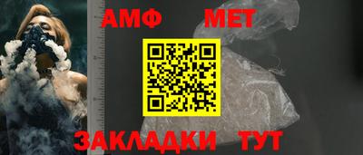 марки lsd Ликино-Дулёво