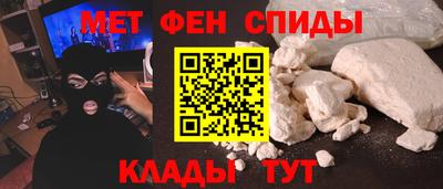 марки lsd Ликино-Дулёво
