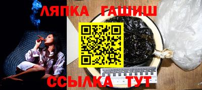 PSILOCYBIN Ливны