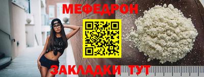мдпв Лесосибирск
