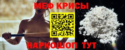 PSILOCYBIN Ливны