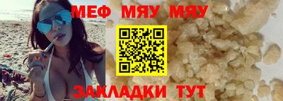 мдпв Лесосибирск