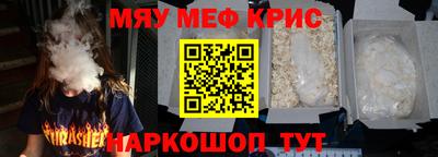 мдпв Лесосибирск