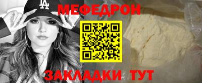 PSILOCYBIN Ливны