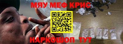 марки lsd Ликино-Дулёво